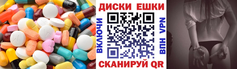 ЭКСТАЗИ Philipp Plein  закладка  Дмитровск 