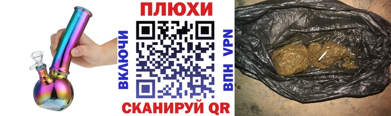 Гашиш VHQ  Дмитровск 