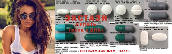 каннабис Богданович