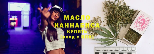 каннабис Богданович