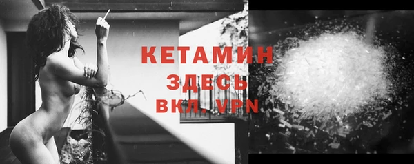 каннабис Богданович