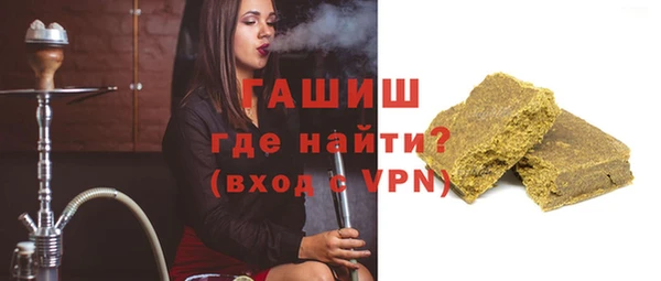 каннабис Богданович