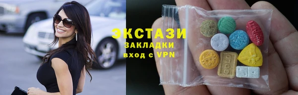 каннабис Богданович