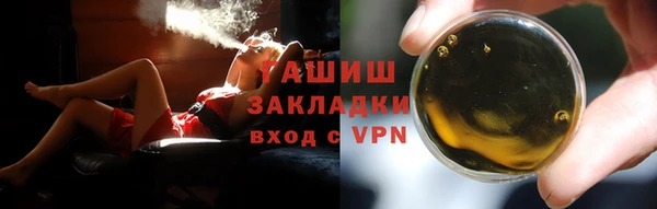 каннабис Богданович