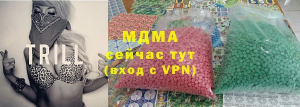 каннабис Богданович