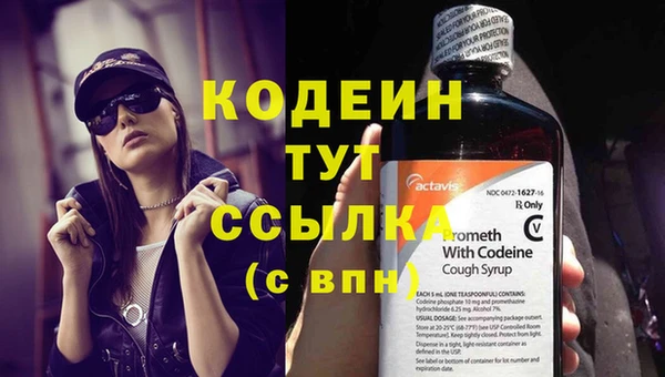каннабис Богданович