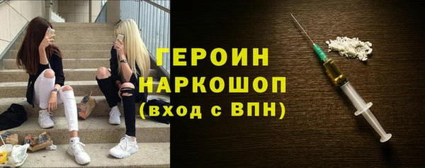 каннабис Богданович