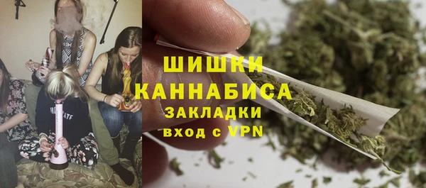 каннабис Богданович