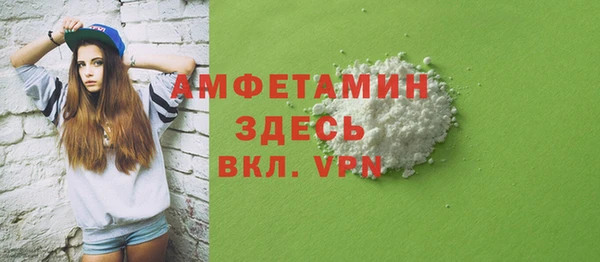 каннабис Богданович