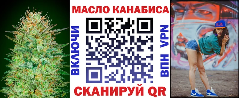 площадка состав hydra ССЫЛКА Дмитровск ТГК Wax